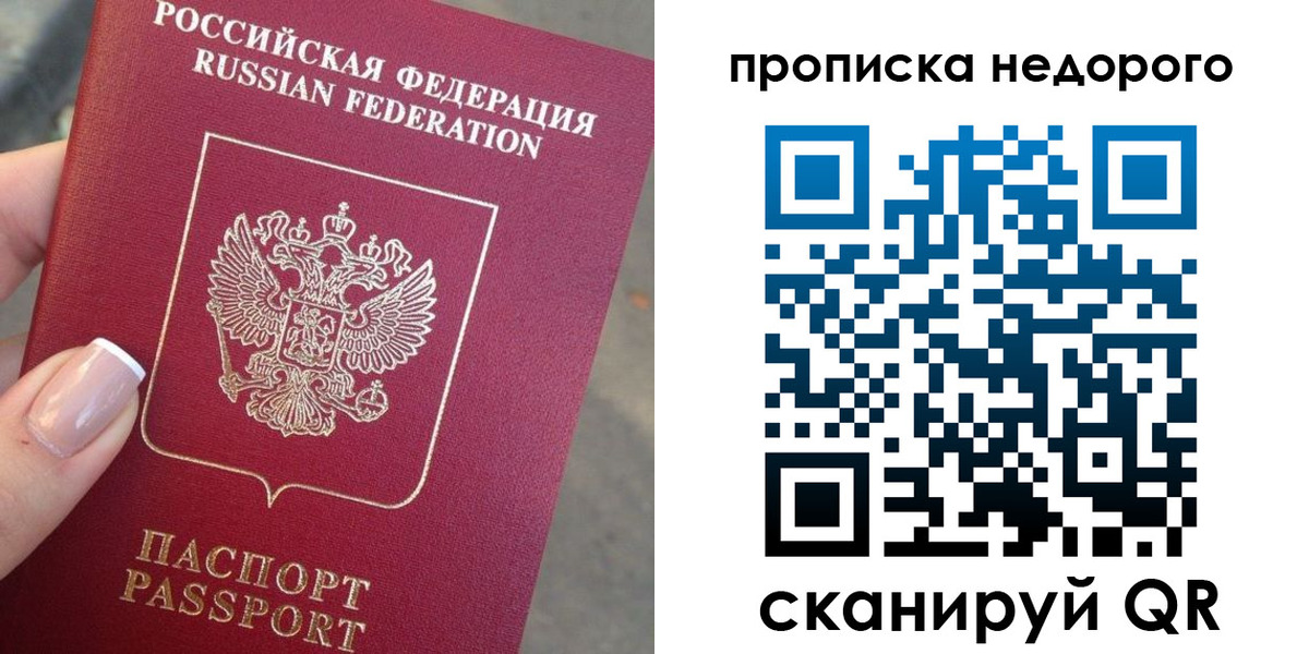 форма 3 в Иланском